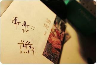 柠檬 福 利 导航网